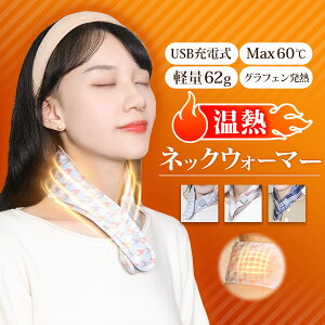 ySALEzy2,480~1,980~zyOtFM lbNEH[}[zUSBd y }t[ XJ[t lbN q[g}t[ q[gXJ[t h  ₦ g[  Y fB[