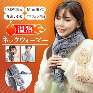 ySALEzy2,680~1,980~zyOtFM lbNEH[}[ ӂӂzUSBd y }t[ XJ[t lbN q[g}t[ q[gXJ[t h  ₦ OK  fB