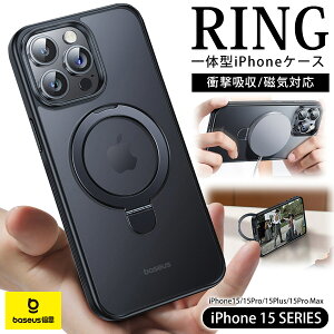 ySALEzy3,380~1,000~zyBaseusziPhone15 V[Y yǑ^z yMagSafeΉziPhone15 15Pro 15Plus 15Pro Max }Olbg OX^h cu u ϏՌ iPhone tBt ACtH