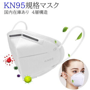 [ {yzKN95 }XN 5 ĝ KN95@}XN gu[ jp EBX΍ ʕ  ho ԕ 򖗊΍