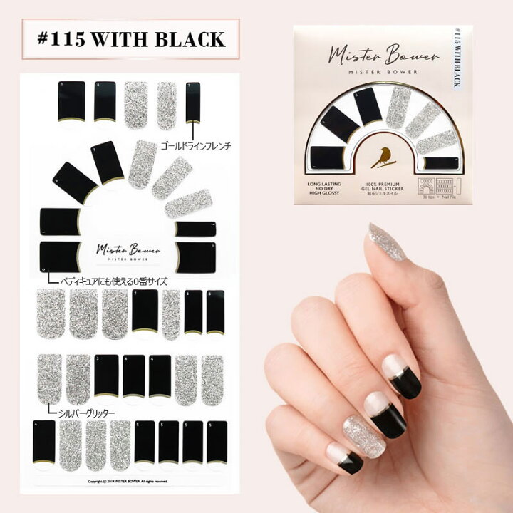 市場 Misterbower ミスターバウア Mb 325 ミラーティック