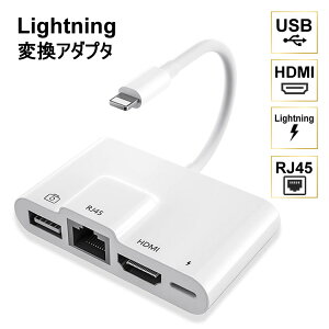 充電器 変換プラグの人気商品 通販 価格比較 価格 Com