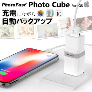 [dȂf[^obNAbv yPhotoCube for iOSzX}z̃s microSDJ[h(ʔ) Micro SDJ[h ʐ^ AhX Z^ J_[ Qubii iOS[Ή iPhone/iPad/Mac/PCΉ USB