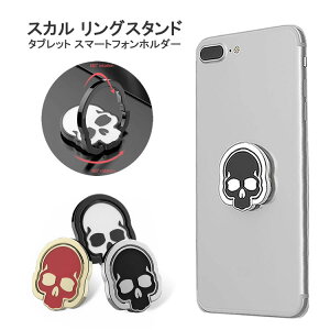 ySALEzy1,280~980~zX}[gtHpz[hO X}[gtH ^ubgPCp@OX^h h~ X^h z_[@oJ[O Xperia Z5 SO-01H/Xperia Z5 SOV32/iphone6 plus i