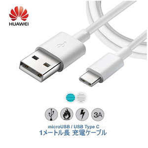 ySALEzy1,580~1,000~zyzHuawei 3A [d P[u iphone8 iphone8plus iphone7 iphone7plus iphone6 iphone6s iphone6splus Xperia/Galaxy Galaxy edge P[u [dP[u Android [dP[u `[W 