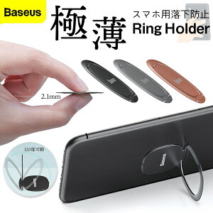 スマホ バッテリー 大容量の通販 価格比較 価格 Com スマホ バッテリー 大容量の通販 価格比較 価格 Com