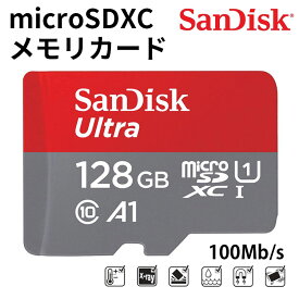 【送料無料】SanDisk SDカード Ultra 128GB サンディスク microSDカード microSDHC class10 超高速100MB/s UHS-1対応 SDXCカード A1規格 クラス10 メモリカード sdカード マイクロsdカード スマートフォン タブレット 写真 動画 フルHD UHS-I FullHD対応