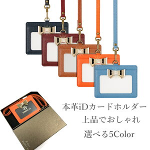idJ[hz_[ {  uh idJ[hz_[ v idJ[hP[X Xgbvt 傫߂ŖhBȂ Y fB[X {v idz_[ idlbNXgbv 