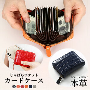 {vJ[hP[X ΂ NR_C IC XCJ IDJ[hP[X NWbgJ[h |CgJ[h Јؓ h Mtg v[g Y fB[X IDP[X |Pbg Mt