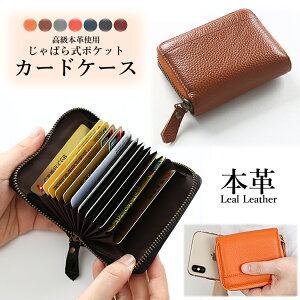 {vJ[hP[X ΂玮 n {v 7F IC XCJ IDJ[hP[X NWbgJ[h |CgJ[h Јؓ h Mtg v[g Y fB[X IDP[X |Pbg M