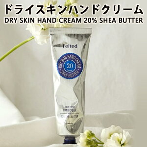 y؍zyFelted hCXLnhN[ VAo^[20% 150mlz VAo^[ ێ ێ r  q}q V AKIC Ƃ Ȃ߂炩 30 40 50 60 ؍