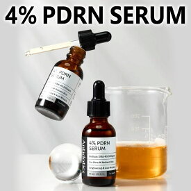 【韓国直送】【PDRN4% セラム 30ml】アンプル ブースター 美容液 導入美容液 スキンケア D-パンテノール 10,000ppm 保湿 たんぱく質 アミノ酸 乾燥肌 水分 しっとり うるおい ハリ 弾力 シワ 基礎化粧 30代 40代 50代 60代 韓国コスメ ジェネリック