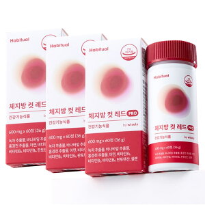 �y�؍������z�yHabitual �̎��b�J�b�g RED PRO 1�� 2�� 3���z�i1��60�����j�g�̃X�b�L�� ���N�T�|�[�g �J�e�L�� �o�i�o�t���o�� ���� �R�E�P�C�e�����o�� �r�^�~�� �~�l���� �X�g���X �C���i�[�r