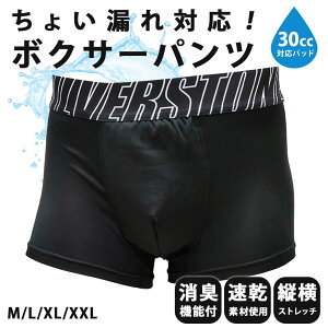 y傢RΉI{NT[pcz ARpc Y  y {NT[pc z h  傢R ɂȂ ڕ 傫TCY M L XL XXL jp  Ci[ 