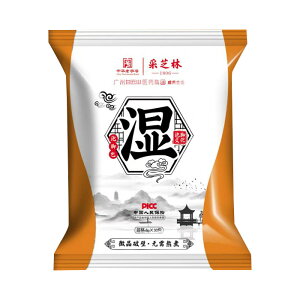 y 6g×30zyLB_RWcz   n[u mn[u  ₦   tbgoX  oPc tbgPA   eB[obO^Cv 