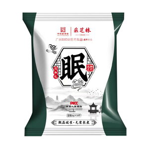 y 6g×30zyLB_RWcz   n[u mn[u  ₦   tbgoX  oPc tbgPA   eB[obO^Cv 