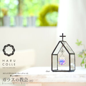 �y�K���X�̋���i���j�N���A�z �X�e���h�O���X �T���L���b�`���[ �C���e���A �u�� �u���^ �X�^���h ���� �f�X�N ���� �k�� �G�� �k���G�� �v���V�I�T �N���X�^�� ���� �J�^ ������� ���킢