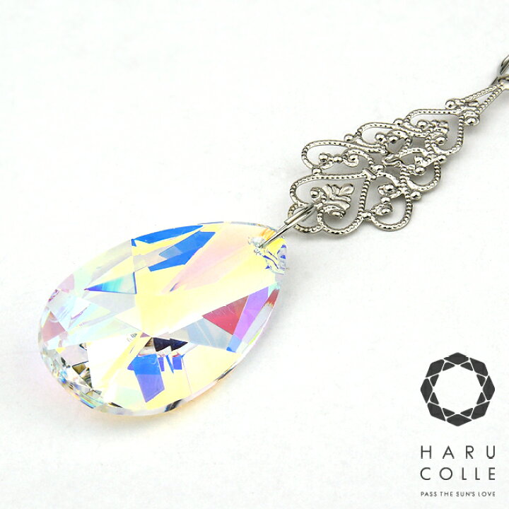 楽天市場】【 Oval Pear Shape オーロラ ・シズク サンキャッチャー】(ロジウム) | サンキャッチャー クリスタルガラス アスフォー クリスタル プレゼントやギフトにサンキャッチャー : ハルコレ 楽天市場】【 Oval Pear Shape オーロラ ・シズク サンキャッチャー】(ロジウム) | サンキャッチャー クリスタルガラス アスフォー クリスタル プレゼントやギフトにサンキャッチャー : ハルコレ