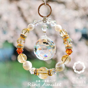 yOA~bg ^Abvz TLb`[ VR  Vg J^  p[Xg[ VR 킢  CeA k G NX^KX `[ vVI