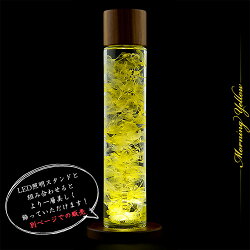 ハーバリウム(浮游花/フユカ)通販、木製LEDコースター