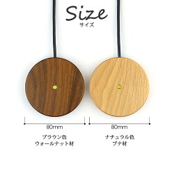 ハーバリウム専用LED木製コースタートップ05