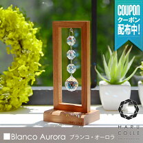 楽天市場】サンキャッチャー スタンド（インテリア小物・置物 