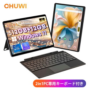 ^ubgPC m[gp\R Windows11 2in1^ubg 12.96C` Intel N150 DDR5 12GB 512GB SSD 2880x1920 WebJ / Wi-Fi6 Bluetooth 5.2/ HDMIo 36W}[d pL[{[ht CHUWI Hi10 Max 1