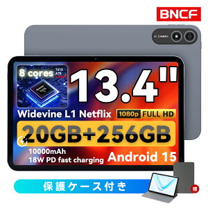 �y������N�[�|����23,999�~��P5�{�z�^�u���b�g 13.4�C���` Android15 �^�u���b�g Wi-Fi���f�� BNCF BPad13 8�R�ACPU 20GB+256GB 1TB�g�� FHD IPS 1920x1200�𑜓x Widevine L1 10000mAh 18W�}���[�d GPS 5GWiFi BT5.0 FM �^�u��