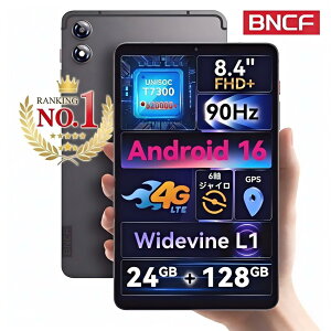 P3�{�y����20,999�~�����r���[���T�zAndroid16 �^�u���b�g 8�C���` BNCF BPad T1 UNISOC T7300 24GB+128GB �ő�2TB�g�� 1920*1200�𑜓x 90Hz Widevine L1 5500mAh �f���A���X�s�[�J�[ SIM�t���[ �^�u���b�g 4GLTE GPS 5GWiFi B