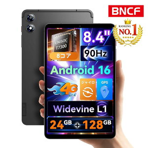 �y����20,999�~�����r���[���T�zAndroid16 �^�u���b�g 8�C���` BNCF BPad T1 UNISOC T7300 24GB+128GB �ő�2TB�g�� 1920*1200�𑜓x 90Hz Widevine L1 5500mAh �f���A���X�s�[�J�[ SIM�t���[ �^�u���b�g 4GLTE GPS 5GWiFi BT5.4 