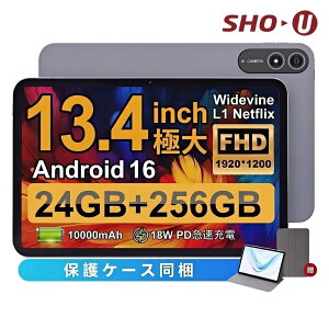 Android16 �^�u���b�g 13�C���` Wi-Fi���f�� SHOU SPad13 24GB+256GB 1TB�g�� 8�R�A FHD+ 1920x1200�𑜓x Widevine L1 10000mAh 18W�}���[�d GPS 5GWiFi BT5.0 FM �^�u���b�gPC�{�� �q�� �L�b�Y ���S�� �M�t�g �V����