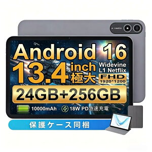 �y����26,900�~�����r���[�œ��T�z Android16 �^�u���b�g 13�C���` Wi-Fi���f�� 24GB+256GB 1TB�g�� 8�R�A FHD+ 1920x1200�𑜓x Widevine L1 10000mAh 18W�}���[�d GPS 5GWiFi BT5.0 FM �^�u���b�gPC�{�� �q�� �L�b�Y ���S