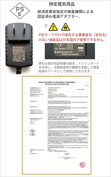 楽天市場】HaruDesign CO2ジェネレーター PRO-D705s Ver 1.4 (スーパー 