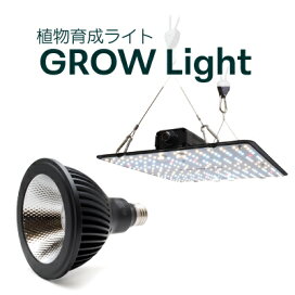 楽天市場】HaruDesign CO2ジェネレーター PRO-D805s Ver 1.4 (スーパー
