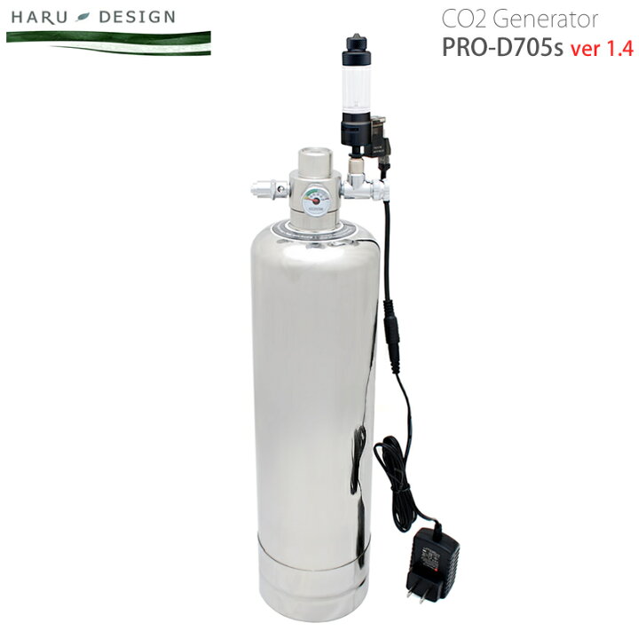 楽天市場】HaruDesign CO2ジェネレーター PRO-D705s Ver 1.4 (スーパー 
