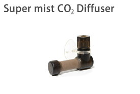 楽天市場 Co2 拡散器の通販