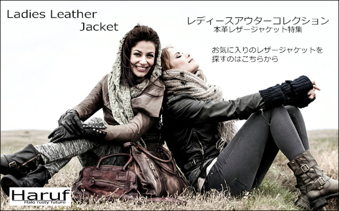 楽天市場 | 本革レザージャケットのハルフ - レザージャケットや 