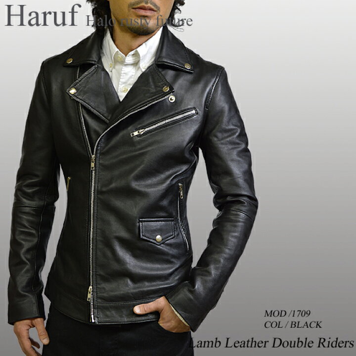 楽天市場】Haruf leather レザージャケット ライダースジャケット 