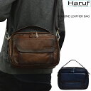 Haruf レザーバッグ ショルダーバッグ メンズ レディース 本革 斜めがけ レザー 革 小さめ 軽い ミニショルダーバッグ シンプル おしゃれ 革バッグ 通勤 旅行 海外旅行 散歩 街歩き 鞄 ethen2019 プレゼント