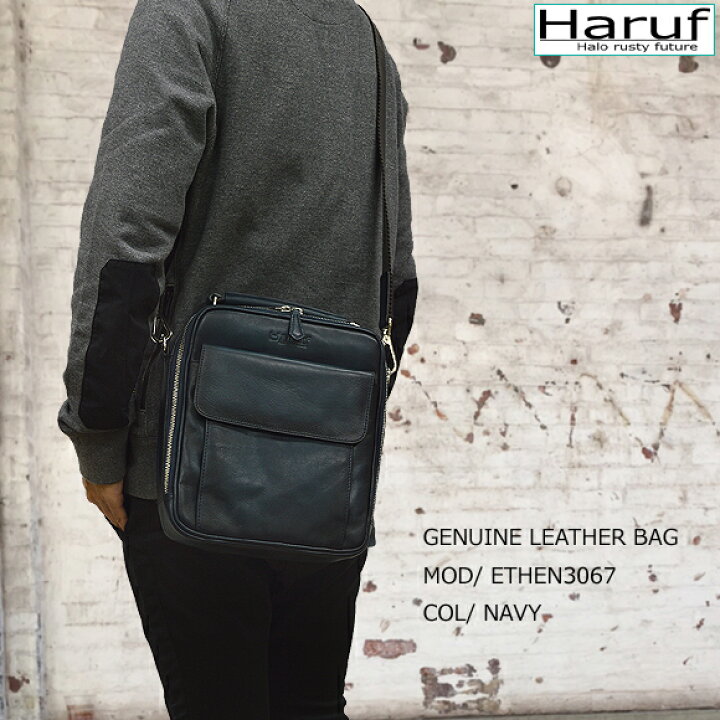 本革鞄 メンズ ショルダーバッグ 軽い 革バッグ バッグ 斜めがけバッグ 革 本革 シンプル 2way 鞄 Ethen3067 レザーバッグ 紺 ネイビー メンズバッグ 茶 皮 ブラウン プレゼント 通勤 旅行 ショルダー