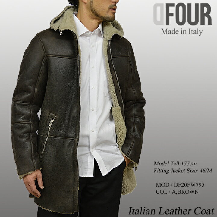 楽天市場 イタリア製 ムートンコート メンズ ムートンジャケット メンズ Dfブランド 本物 レザーコート 本革 ショート リアルムートン メンズアウター コート 羊毛皮 アンティーク ブラウン Dffw795abr 本革レザージャケットのハルフ