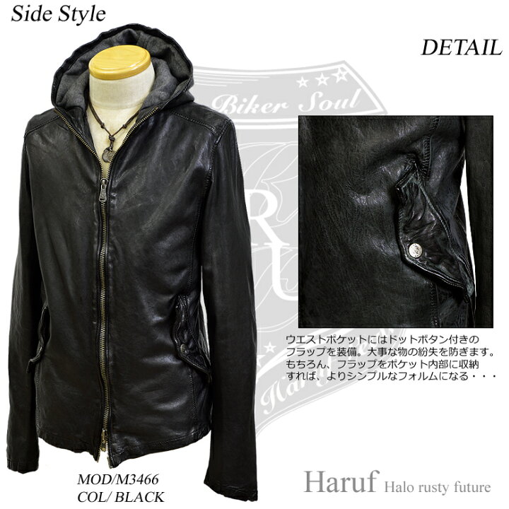 楽天市場】レザージャケット ライダースジャケット メンズ シングル 