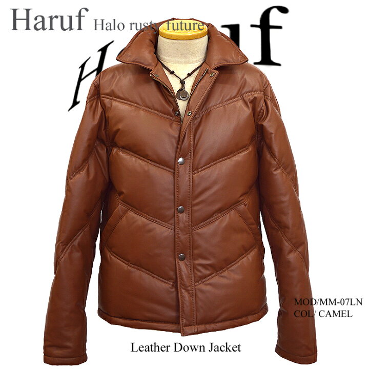 楽天市場】Haruf レザーダウンジャケット メンズ 本革 レザーダウン 