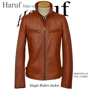 Haruf {v VOC_[XWPbg Y {v U[ C_[X U[WPbg vW VO W {vWPbg U[u] YAE^[ oCN WPbg 