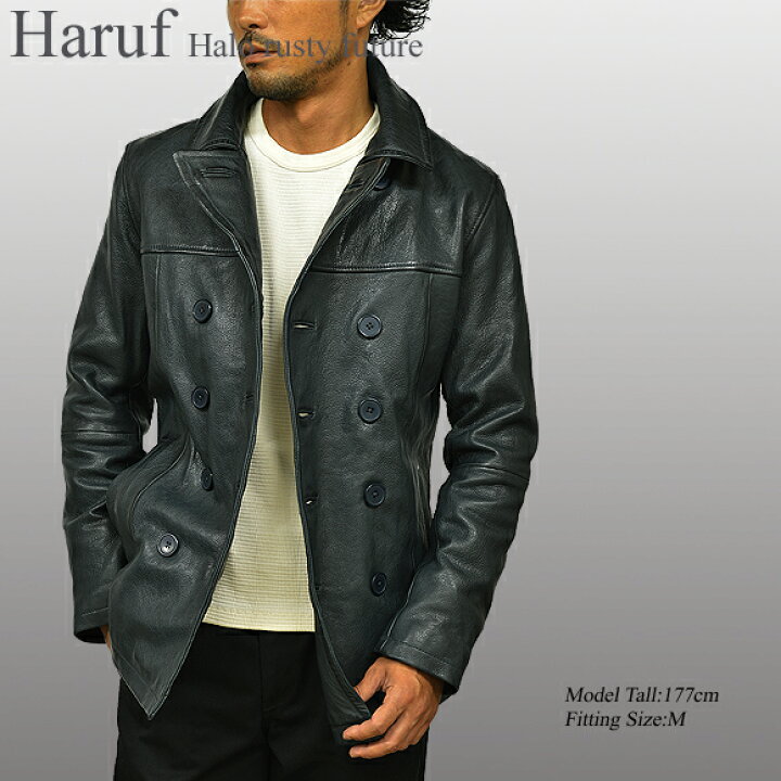 楽天市場】Haruf 本革 レザーコート ピーコート pコート メンズ レザー 