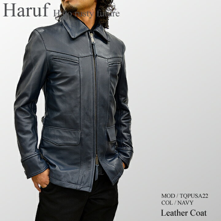 楽天市場】【Haruf ハルフ】レザージャケット ライダースジャケット  