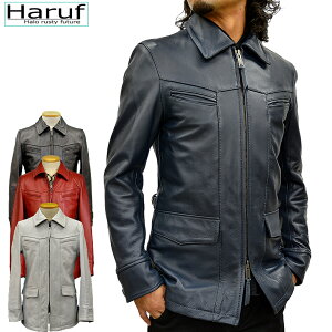 Haruf U[WPbg C_[XWPbg Y {v vW U[R[g VO vR[g uh   傫TCY AE^[ TQPUSA22NAV H~