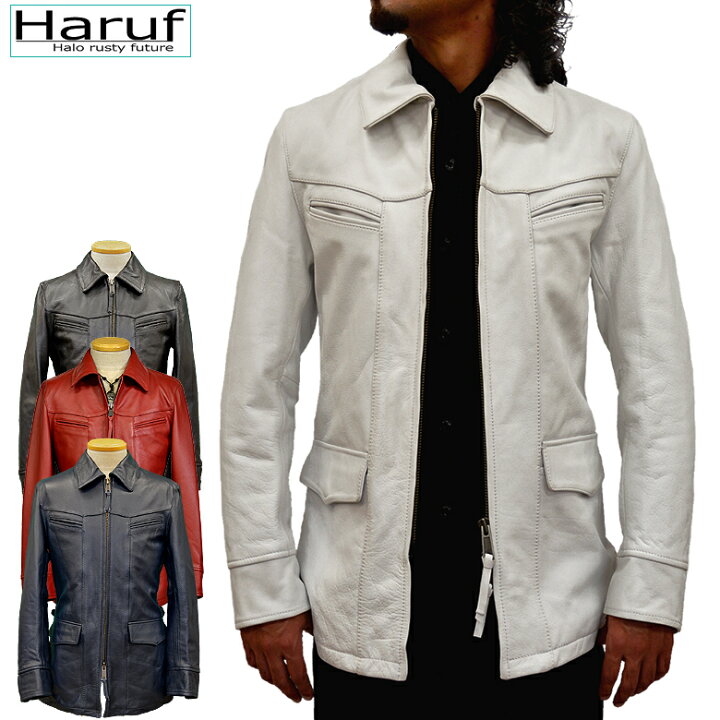 楽天市場】【Haruf ハルフ】レザージャケット ライダースジャケット 