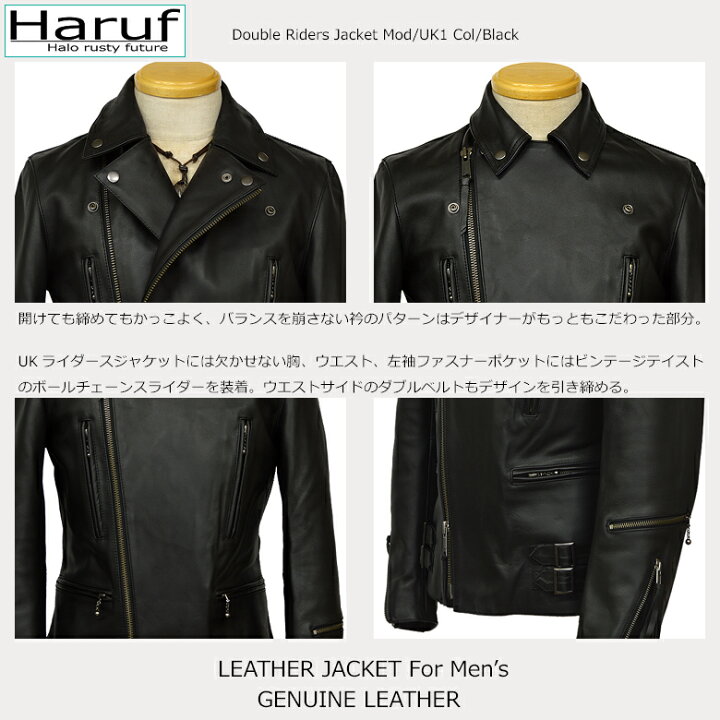 楽天市場】ダブルライダースジャケット レザージャケット メンズ 本革 