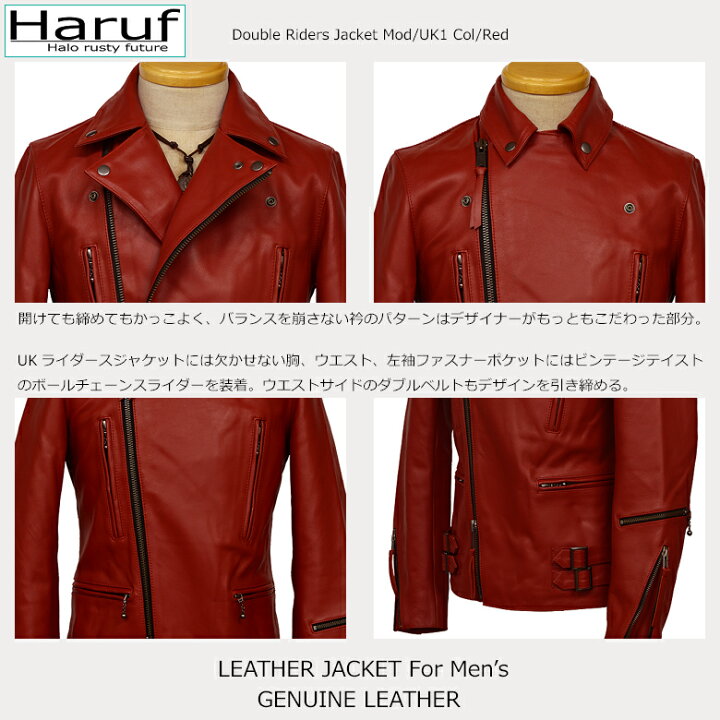 楽天市場】ライダースジャケット ダブルライダースジャケット メンズ 